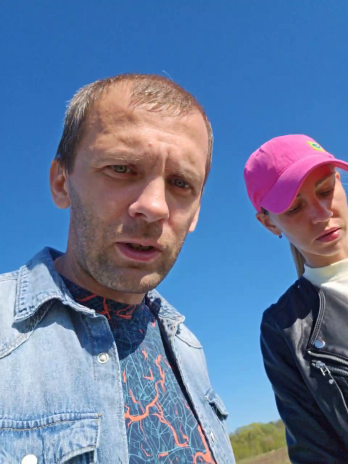 Lisi4ka-Basik
