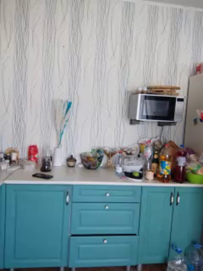TerriRose