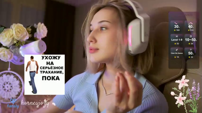 hor-neyJ0zy