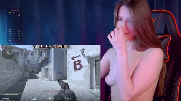 FemaleJesus1