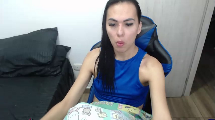 arianablue69