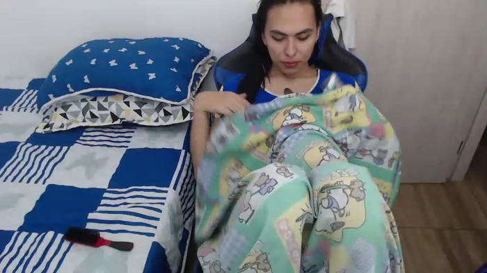 arianablue69