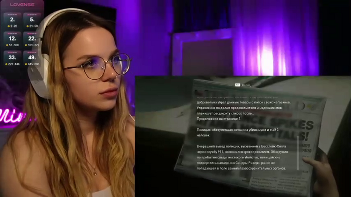 MiniNika