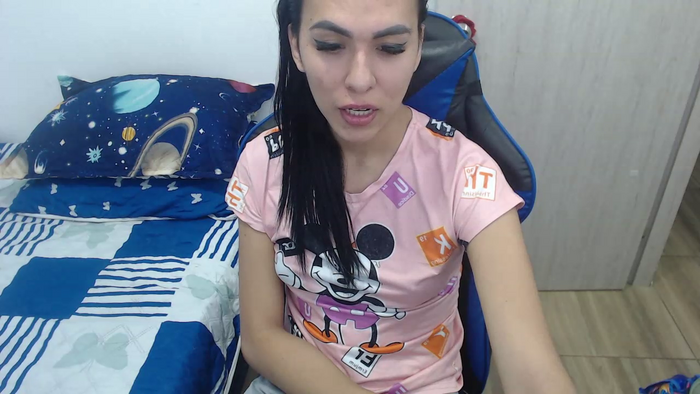 arianablue69