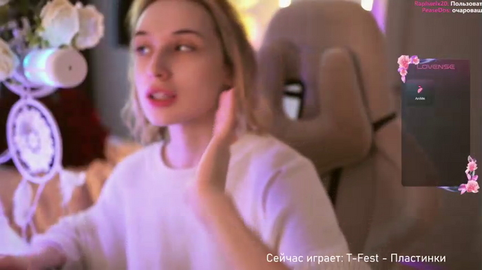 hor-neyJ0zy
