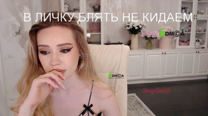 AnnaDaisy1