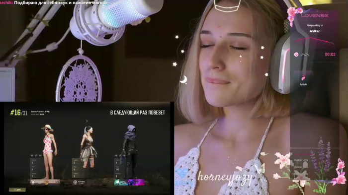 hor-neyJ0zy