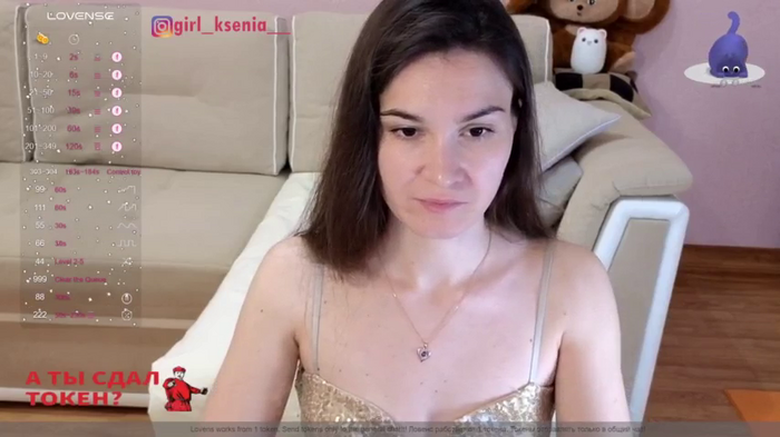 Girl-Ksenia