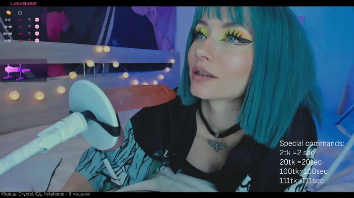 LISA-ALYSSA