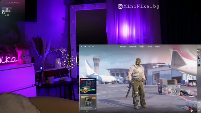 MiniNika
