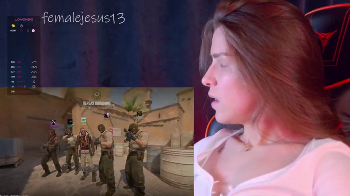 FemaleJesus1