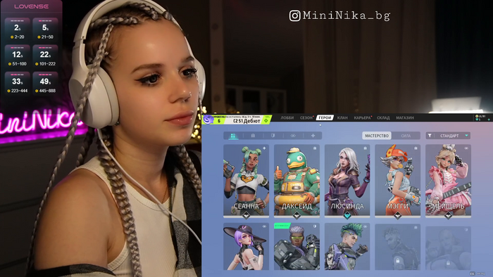 MiniNika