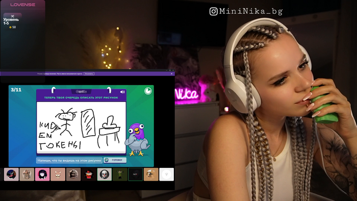 MiniNika