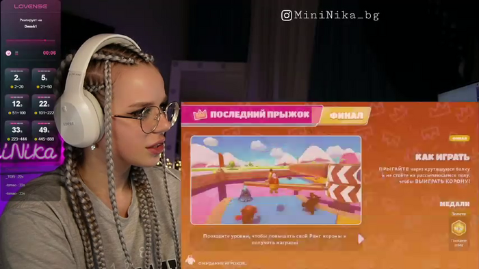 MiniNika