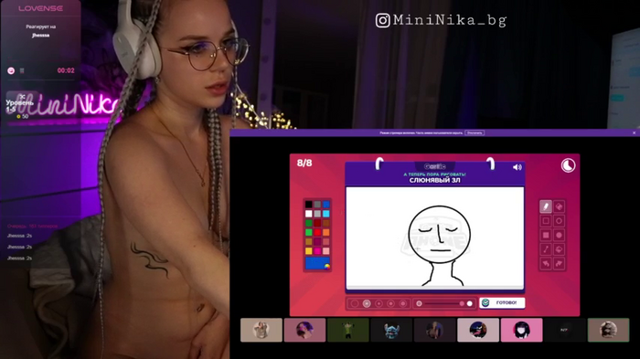 MiniNika