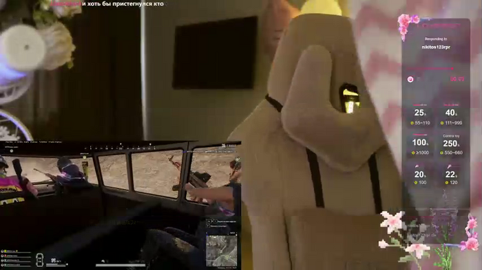 hor-neyJ0zy