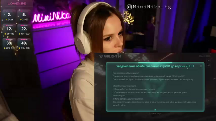 MiniNika