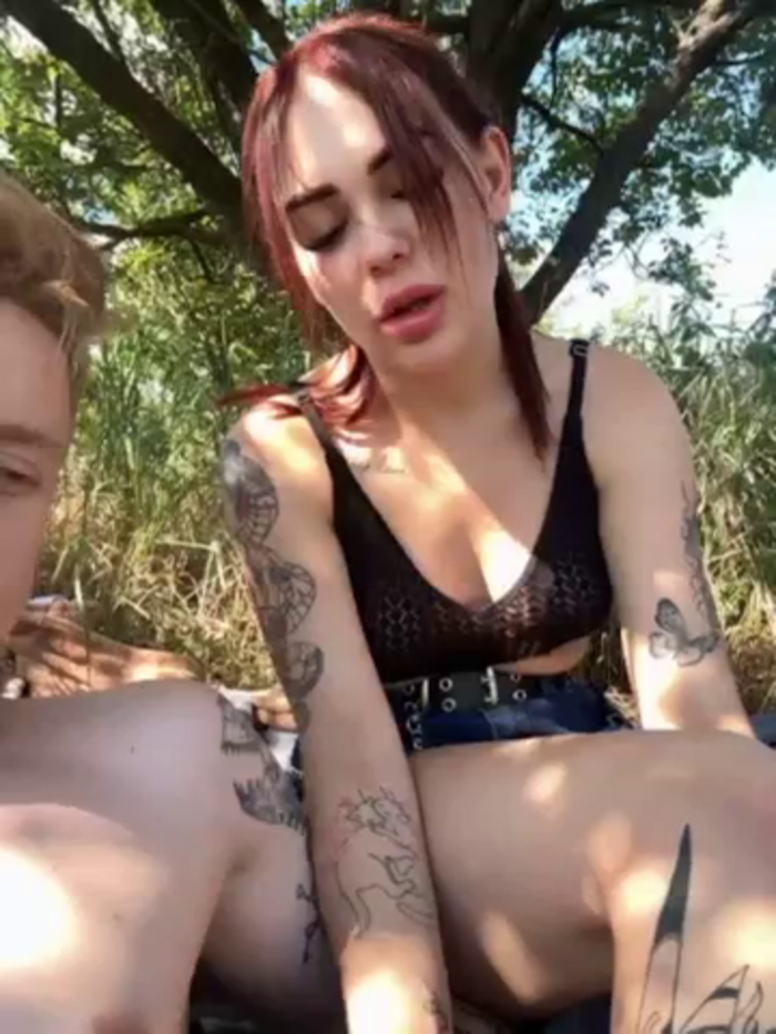 GroteskCouple