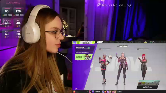 MiniNika