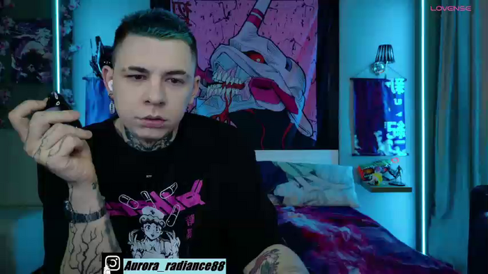 AuroraRadiance