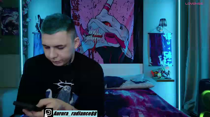 AuroraRadiance