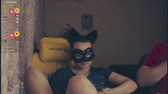 SexLove12001