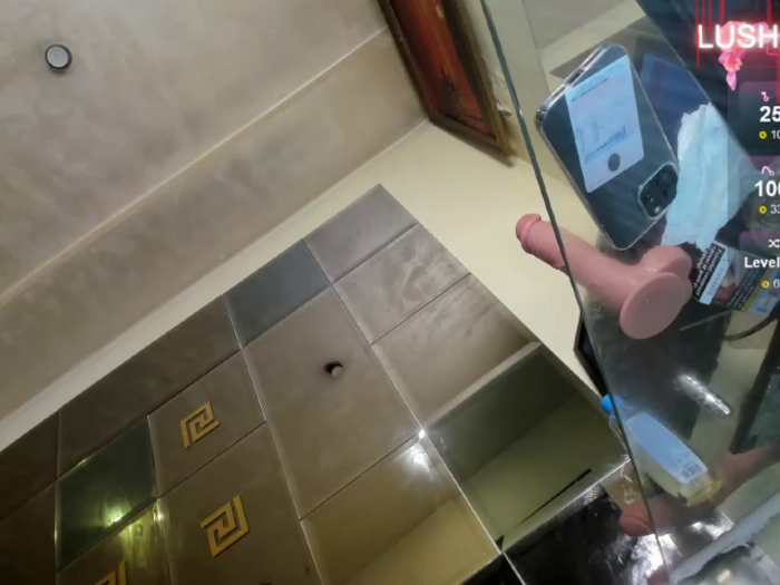 royalsquirt
