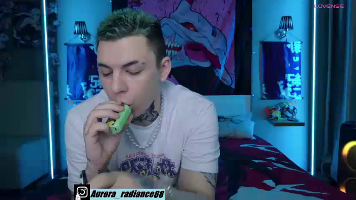AuroraRadiance