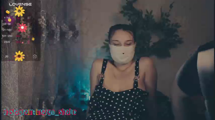 SexLove12001
