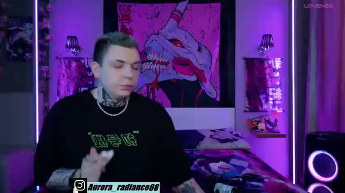 AuroraRadiance