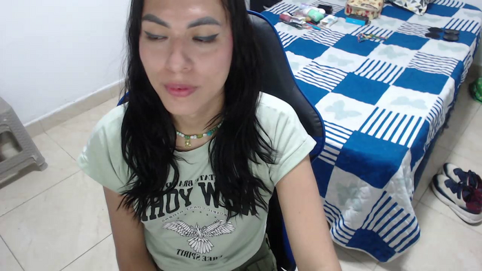 arianablue69