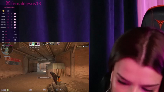 FemaleJesus1