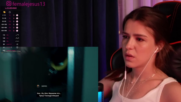 FemaleJesus1