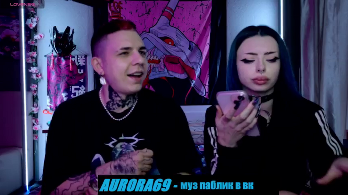 AuroraRadiance