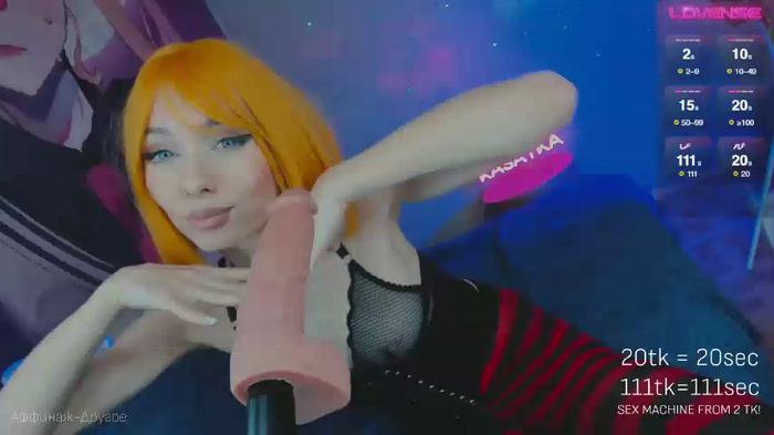 LISA-ALYSSA