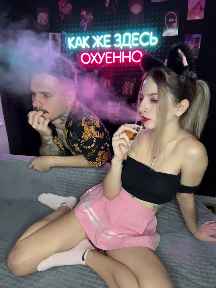 Korol-Eva