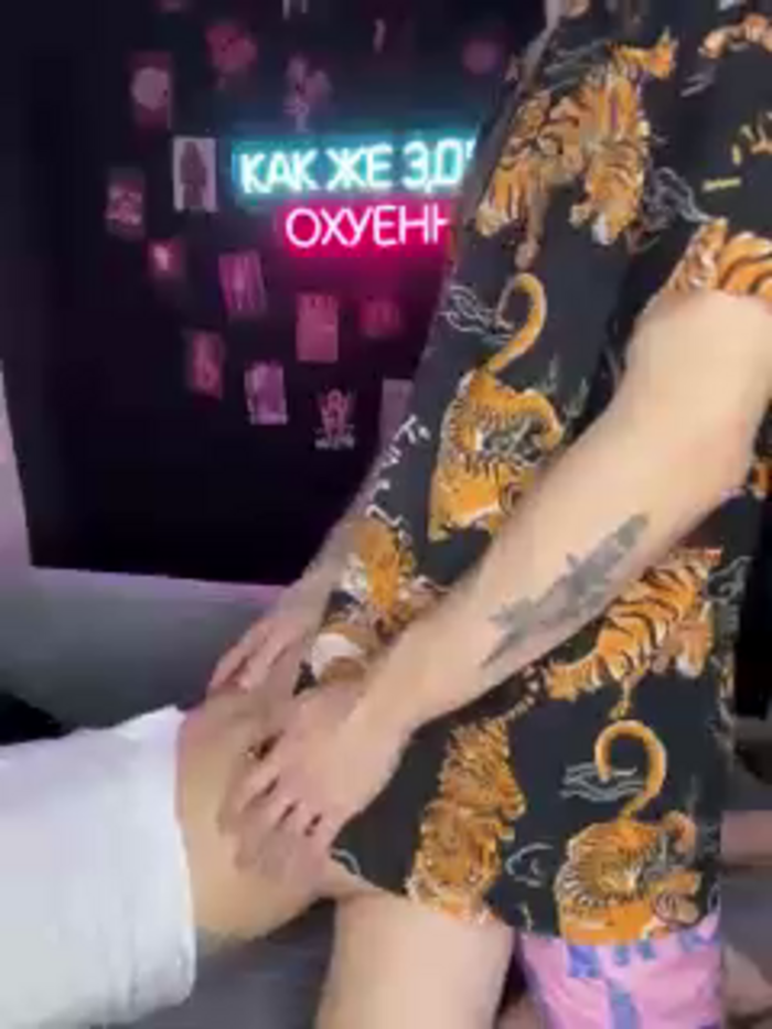 Korol-Eva
