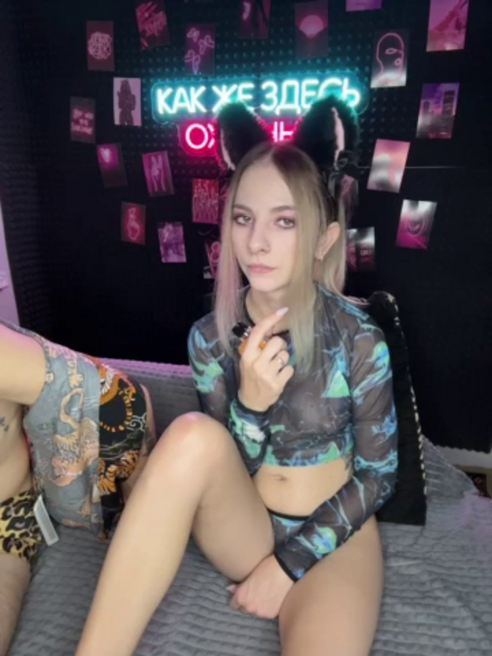 Korol-Eva
