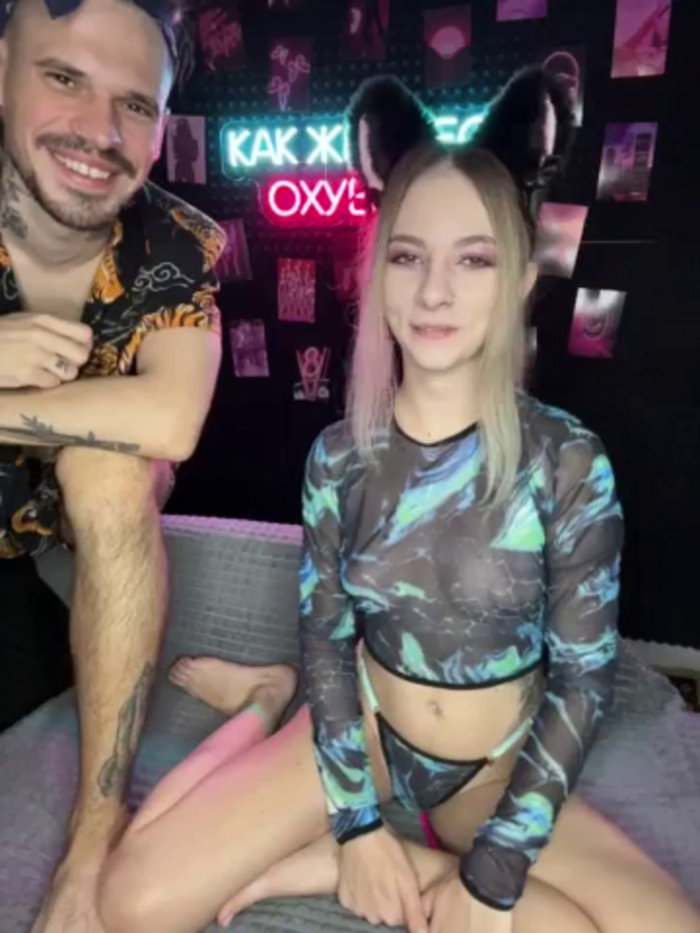 Korol-Eva