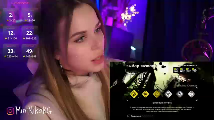 MiniNika