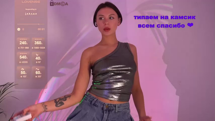 1Nasty