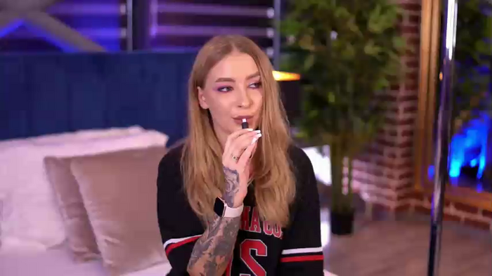 Adelleinne