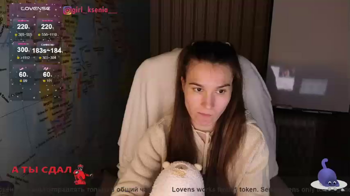Girl-Ksenia