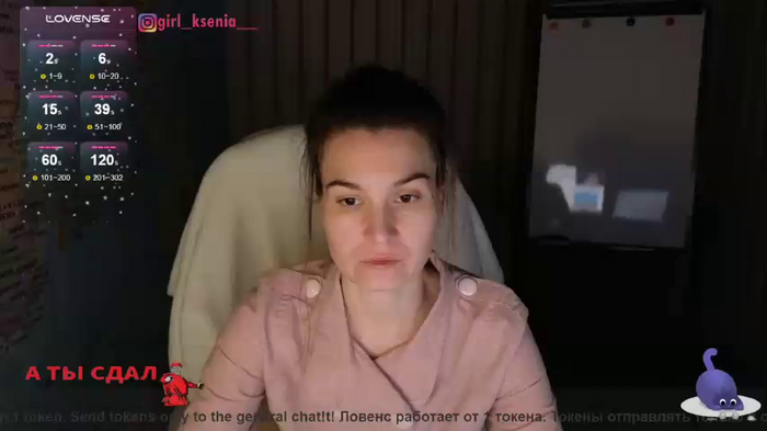 Girl-Ksenia