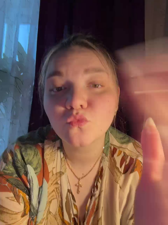 ErinJensen