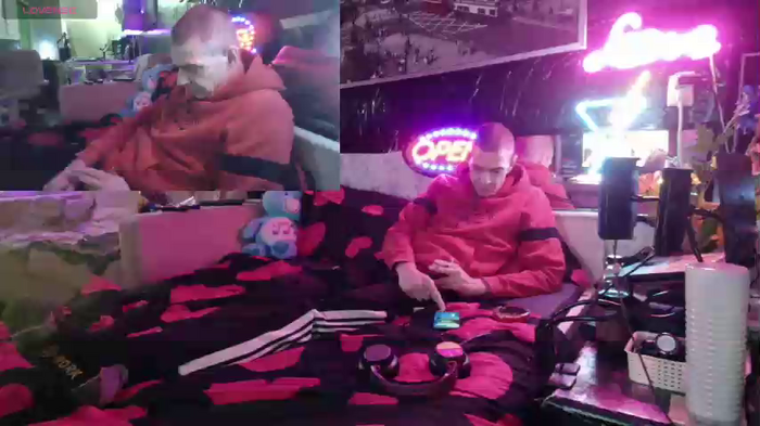DOGGYRAY