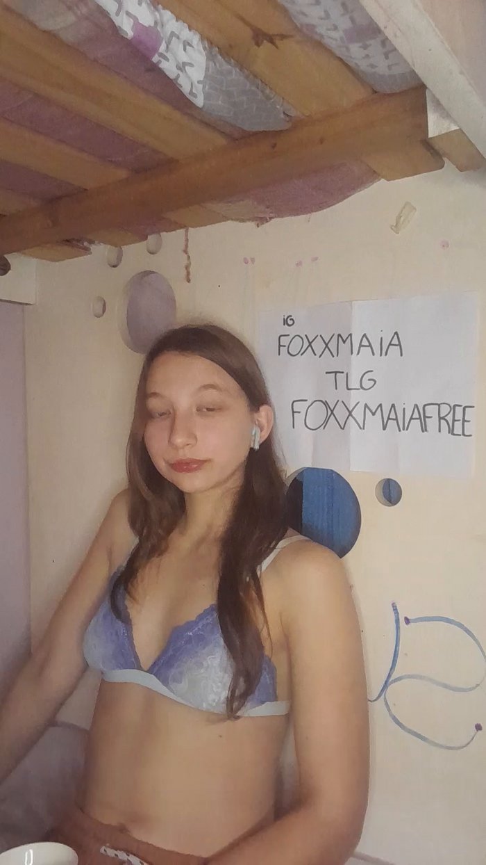 maiafox_