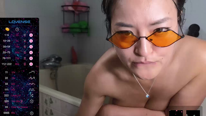 Asiantina
