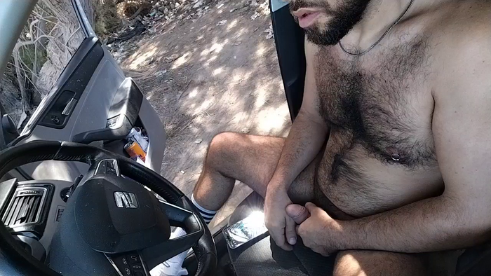 HairySoftDom