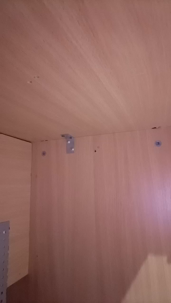 dzinblondi